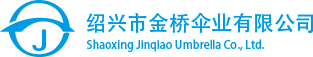 Shaoxing Jinqiao Umbrella Co. ، Ltd.